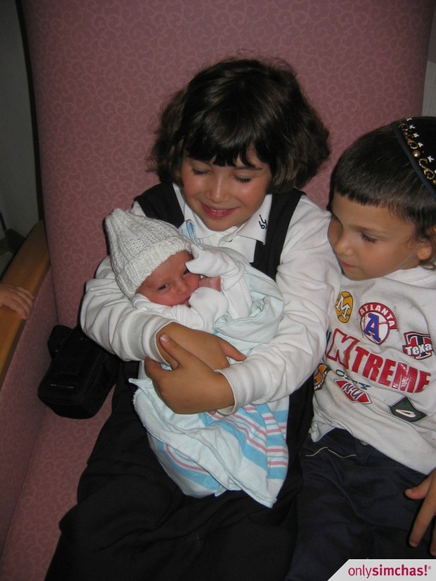 Birth  of  Dina Sara to Yisroel & Leah Saunders