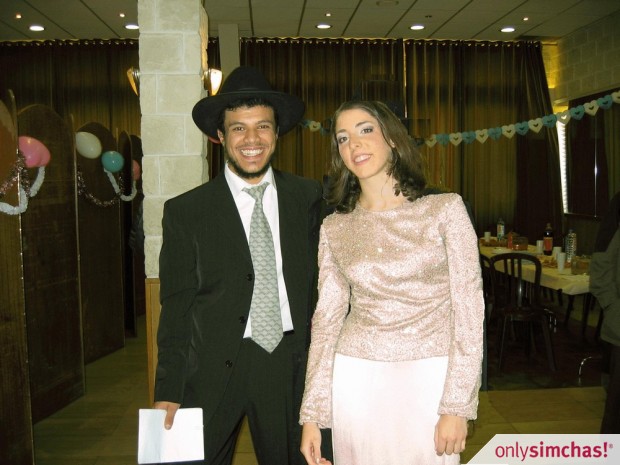 Engagement  of  Maarek Menahem Mendel & Perez Sterna Sarah