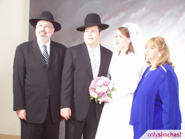 Wedding  of  Shira Frankel & Eli Lazarowitz
