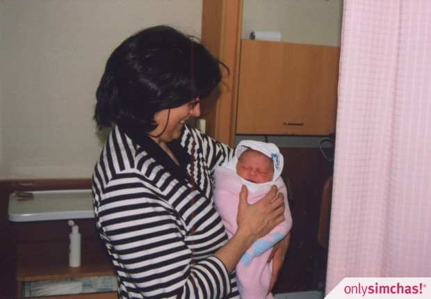 Birth  of  Baby girl Tehilla & to Ephraim and Chaya Rochel Lavon