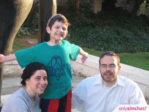Aliyah  of  Meir,Ahuva(Jesin),Moshe,Ariel and Shoshana Balofsky