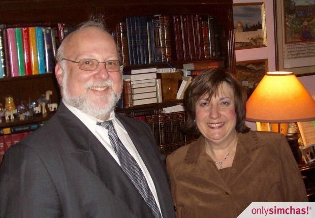 Engagement  of  Mr Yisroel (Larry) Blumenstein (AKA Mr B) & Mrs Corinne Hirsch