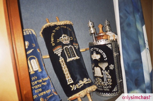 Torah Dedication  of  Schilit Family In Memory of  Ezra & Draizel Schilt A”h