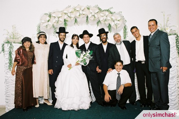 Wedding  of  Yonit Grady & Yogev Raanan