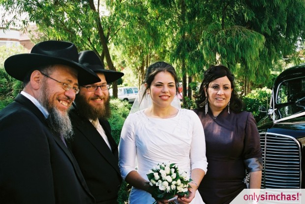 Wedding  of  Eli  Levy & Devorah Leah Lieder
