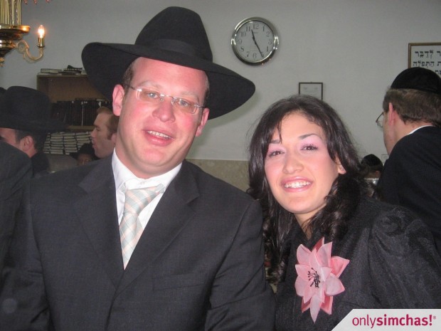 Engagement  of  Chaya Batya  Kornfeld & Aaron (Arala) Miller