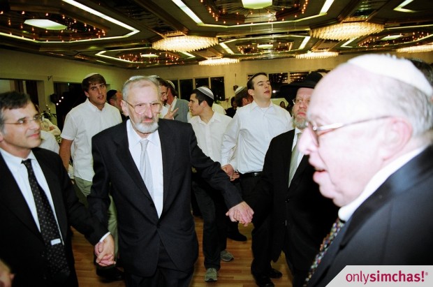 Wedding  of  Moshe Greenberg & Yael Golin