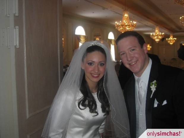 Wedding  of  Rachel Katz & Shua Winkler
