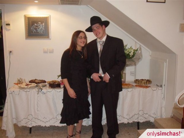 Engagement  of  Shuli Shtauber & Yehuda Povarsky