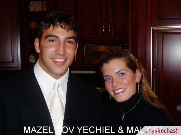 Engagement  of  Malkie Ray & Yechiel Mashiach
