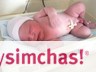 Birth  of  Baby Boy to Eric (Isser) & Kricket Schwartzberg