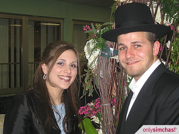 Engagement  of  Yitzy Karmel & Shani Werczberger