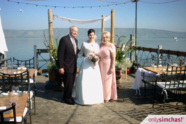Wedding  of  Corey  Rose Margolese & Reesa Rosen Wedding