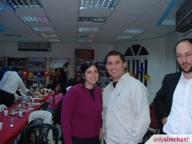 Engagement  of  Ayelet Callen & Uriel Nessimi