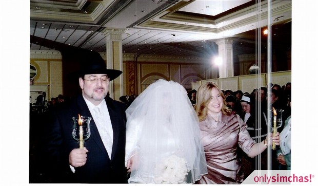 Wedding  of  Leah Altabe & Yitzchok Elchonen