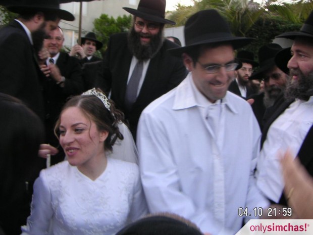 Wedding  of  Esther Brocha Puchovitz & Aaron Aftergut