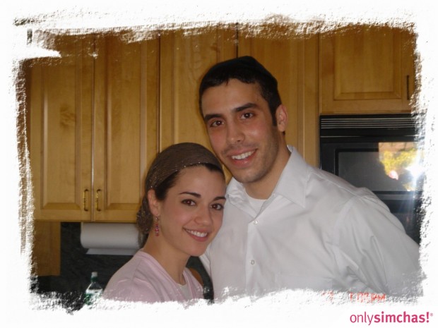 Wedding  of  Chaya Sarah (Markovits) & Aaron Rabi