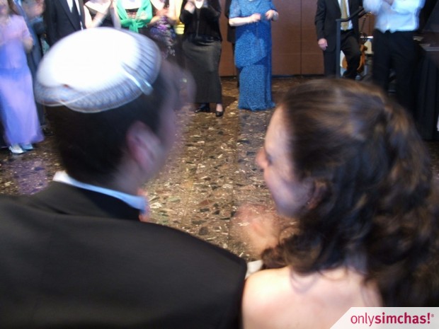 Wedding  of  Jared Dinkes & Ilana Ressler