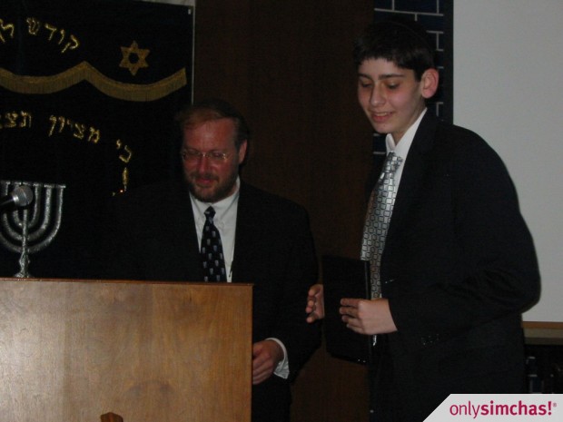 Graduation  of  Yeshiva of  Virginia