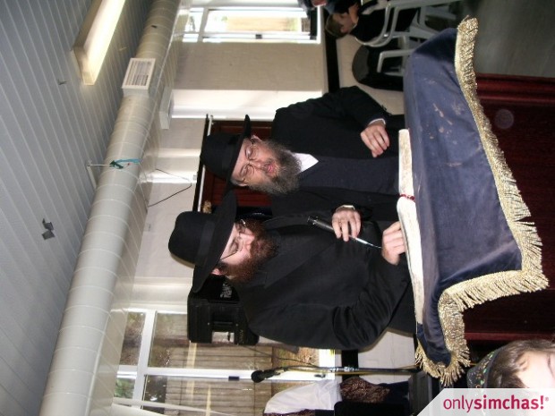 Torah Dedication  of  Cohen, Feglin & Tuvel Families