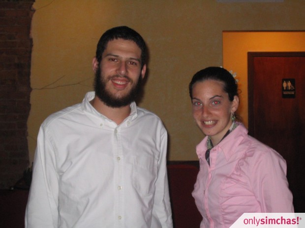 Engagement  of  hadassah  brenner & yitzi  cole