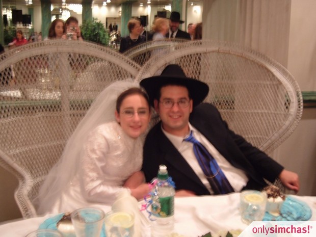 Wedding  of  Binyamin Mayefsky & Chava Mayefsky(Weiss)