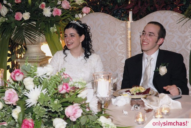 Wedding  of  Esther Cohen & Gideon Bannett (Wedding Pics 6/26/05)