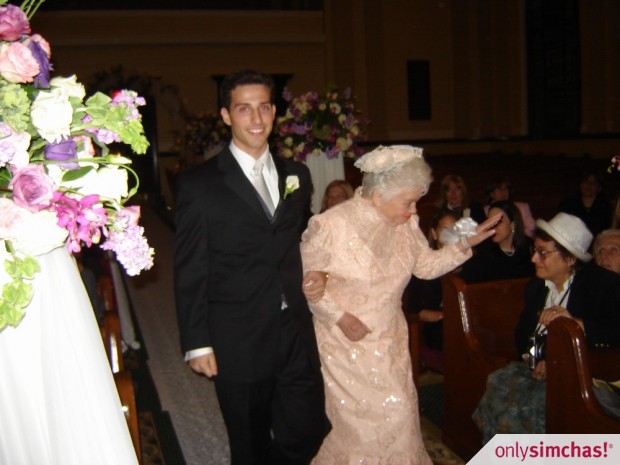 Wedding  of  Sarah Zwany (Goodman) & Yoni Goodman