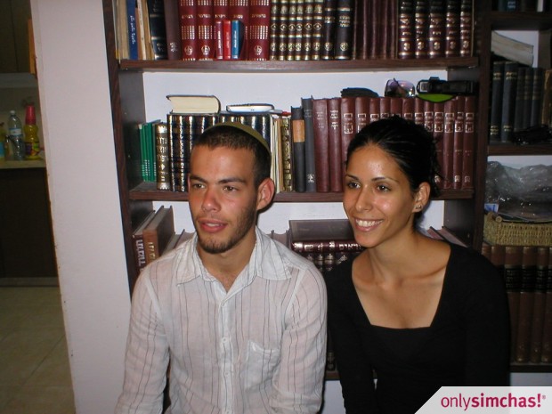 Engagement  of  Avi Ofer & Ayelet Amitai