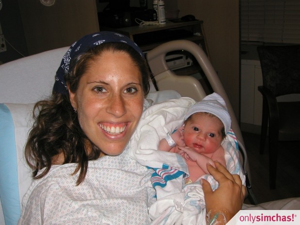 Birth  of  Baby Girl to Dror & Karen  Maoz