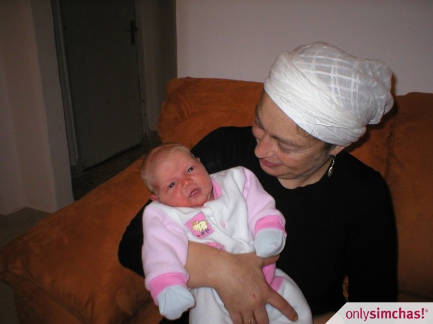 Birth  of  daughter to Liba and Uri Ofer