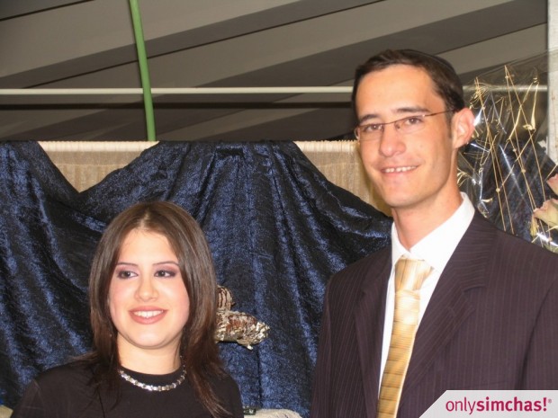 Engagement  of  Tamar Cohen & Rami Levine