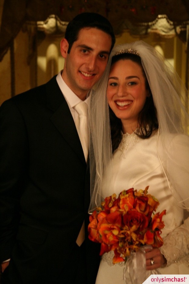 Wedding  of  Rachel Gross & Jeremy Mazurek