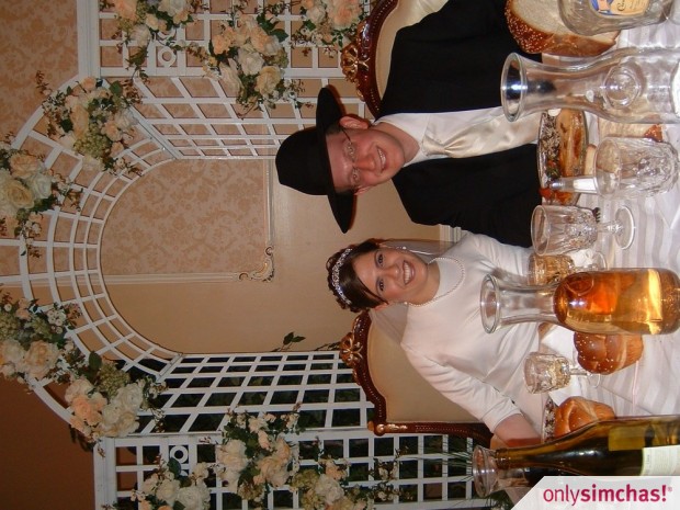 Wedding  of  Elisheva Cohen & Akiva Shepard