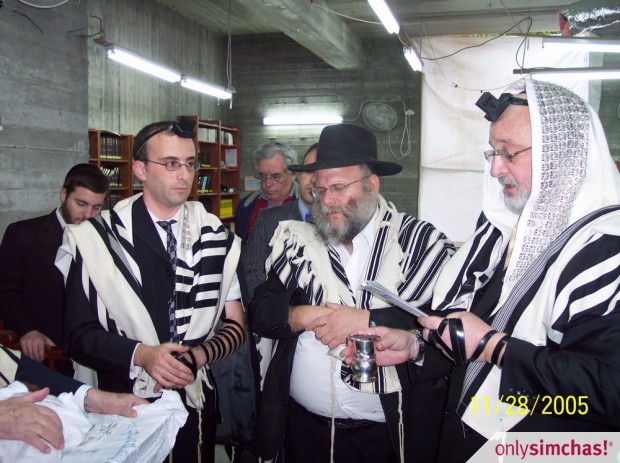 Bris  of  Yaakov Hillel son of Dovie and Elana Adler