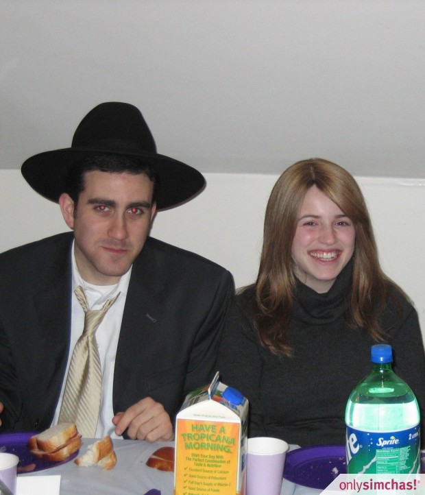 Torah Dedication  of  Dale Rosenbach – Siyum Rosh Hashana