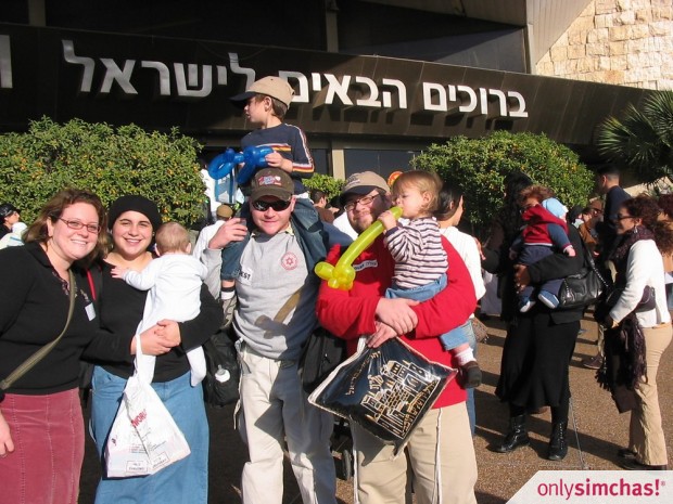Aliyah  of  Josh & Jackie Coder & Family