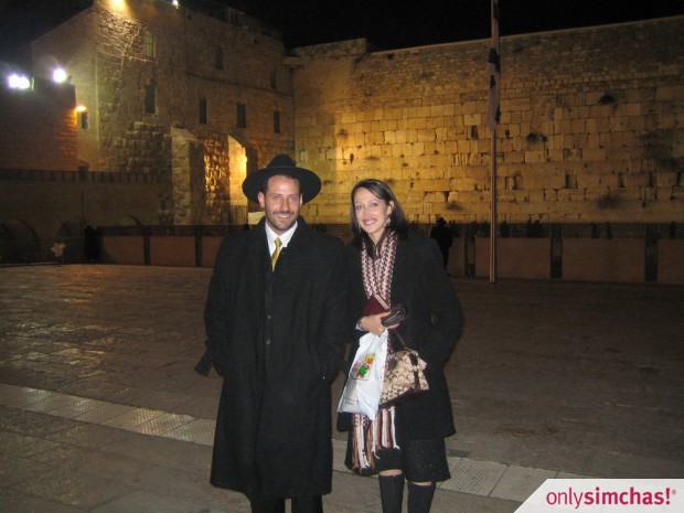 Engagement  of  Yisroel Scherer & Yocheved Piha