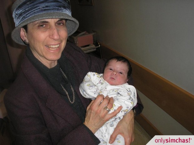 Birth  of  Shira Chava to Ayton & Ayelet Lefkowitz