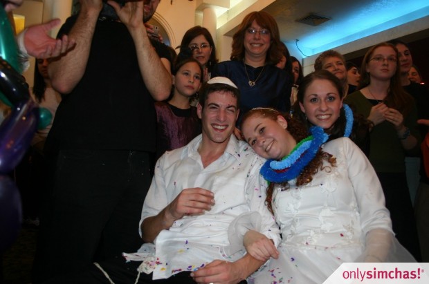 Wedding  of  Etana Lipkin & Zev Hecht