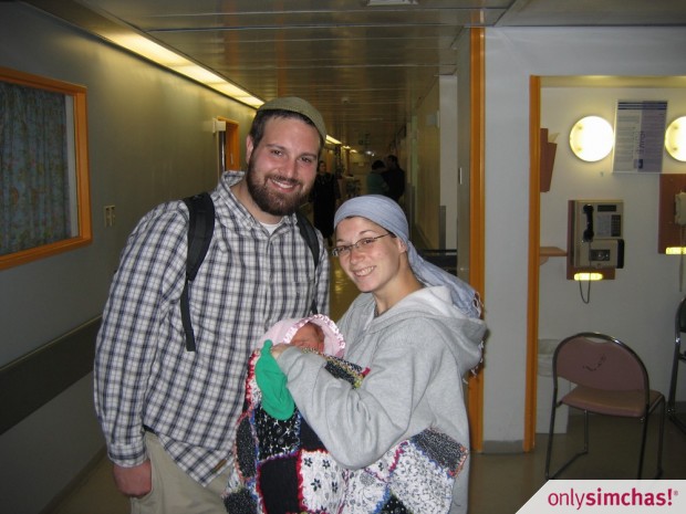 Birth  of  Esther Joel to Dov and Nurit  Joel