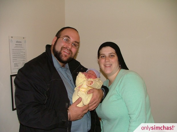 Birth  of  Elisheva Gittel  Chafetz (Ben and Smadar)