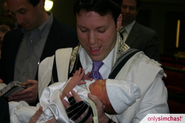 Birth  of  Mattisyahu Eliezer to Jonathan & Yaffa Leah Field