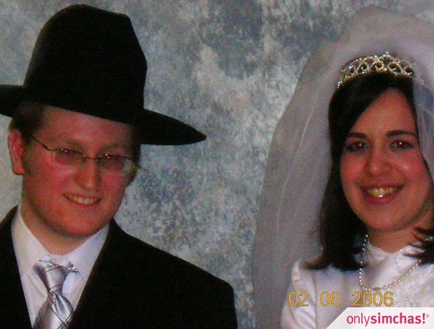 Wedding  of  Kayla Berzansky & Shimon Dreyfuss