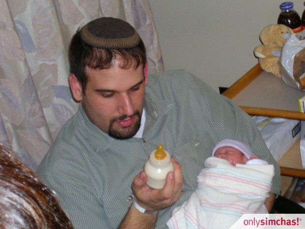 Birth  of  Baby Boy Meir (to Tali and Avi)
