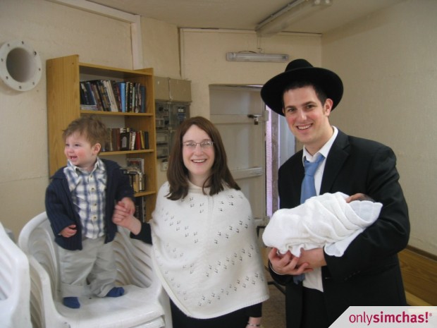 Bris  of  Son of Avrohom and Rivka Zeidman -Shalom Shai