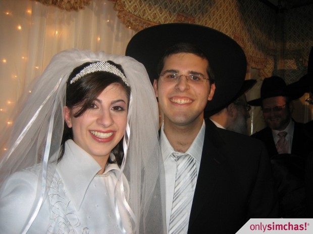 Wedding  of  Yosef Aryeh Rosenthal & Pnina Fellner