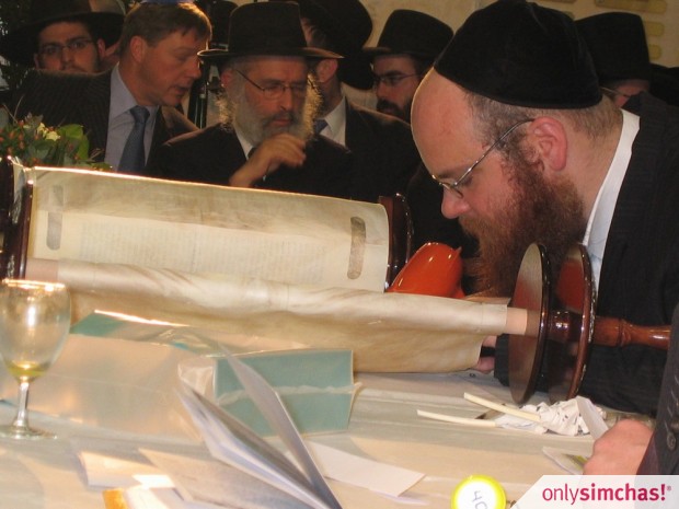 Torah Dedication  of  In blessed memory of Zwi ben Avraham Halevi Bril zl