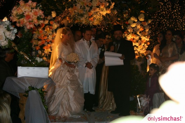 Wedding  of  Chava Sufrin & Avi Dayan