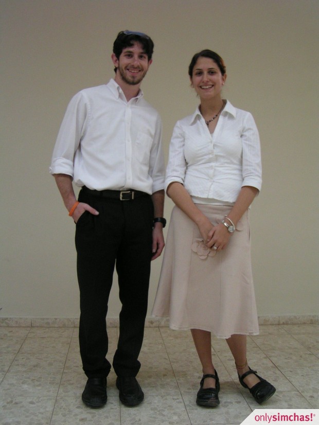 Engagement  of  Dani  Mandel & Elinor Lalush